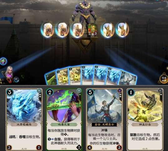 办公室助理