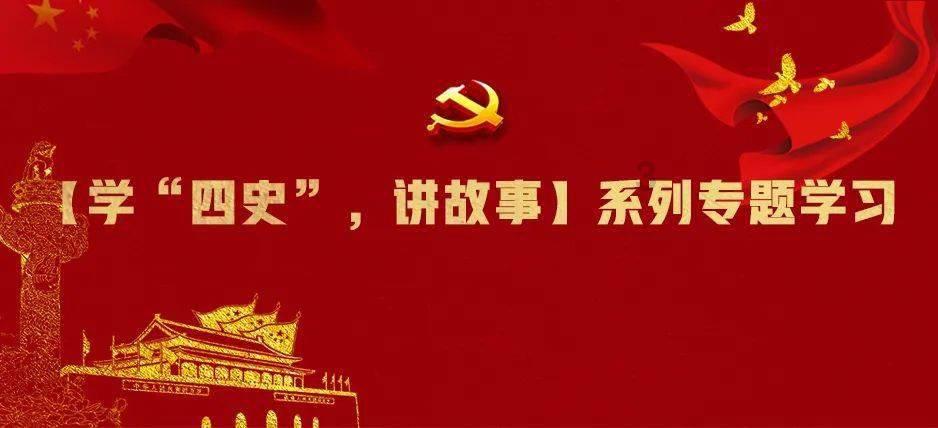逗小猴开心系列204
