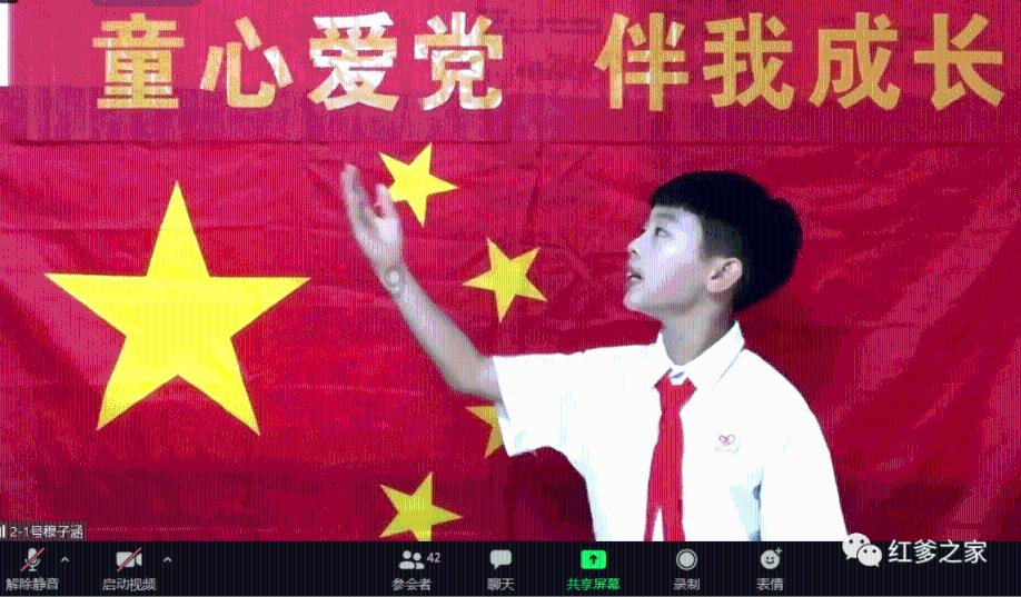 逃离部落洞穴